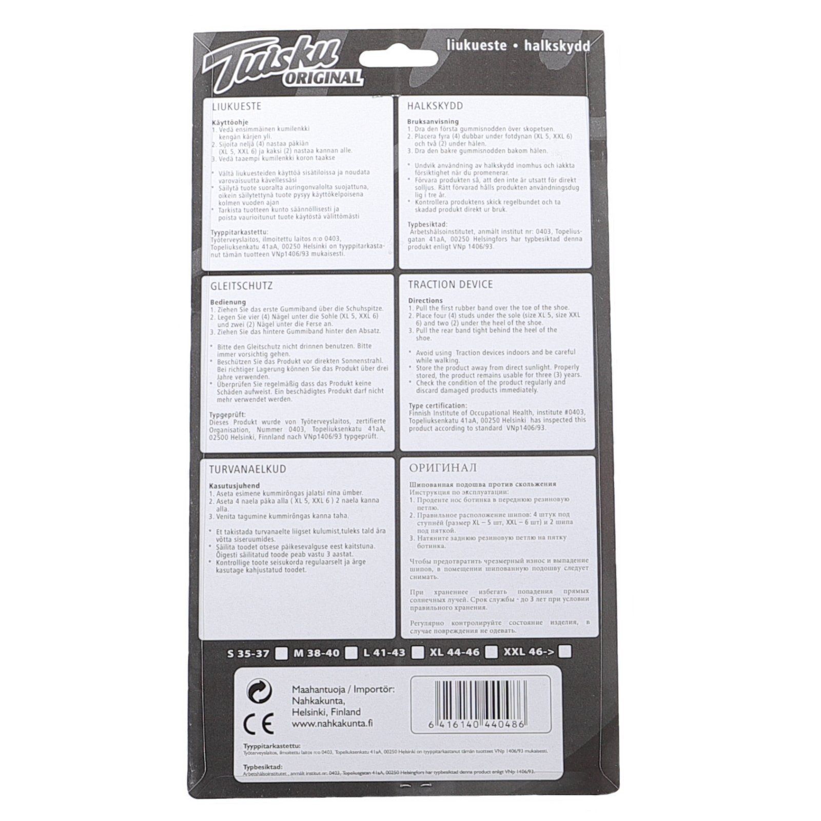 Tuisku Original liukuesteet - Image 2